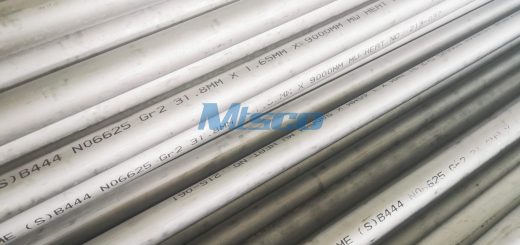 What inspection will nickel alloy heat exchange tube go through before shipment?