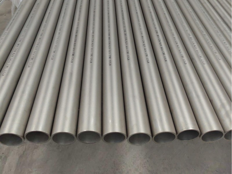 ASTM B619 Standard Specification for Welded Nickel and Nickel-Cobalt Alloy Pipe