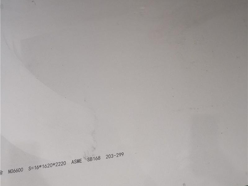 Classification of Nickel Alloys and Corrosion Resistance of Nickel