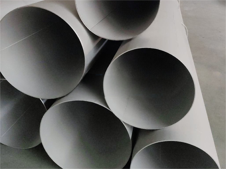 How ERW pipe (Electric Resistance Welded pipe) are made?