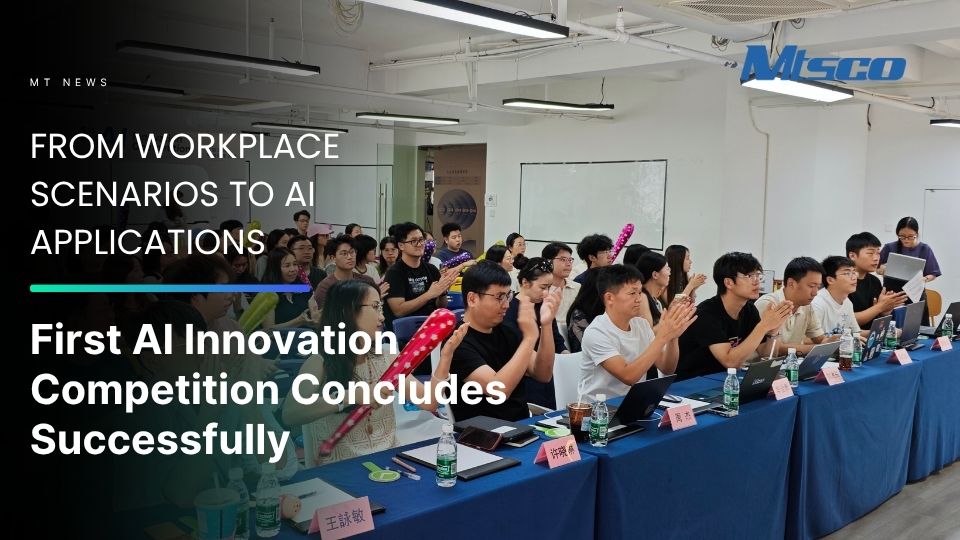 MTSCO Concludes First AI Innovation Competition for Workflow Optimization