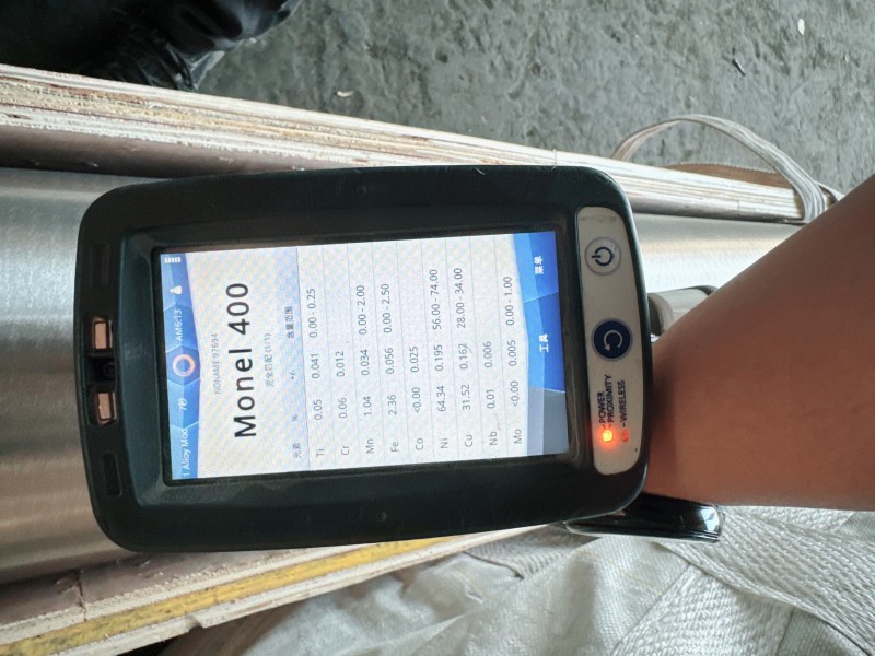 What are the nickel alloy elements?