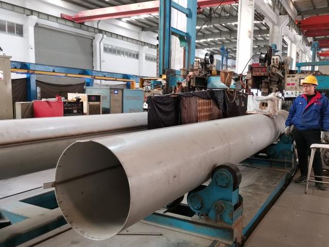 What is EFW in piping? What is the standard for EFW pipe?