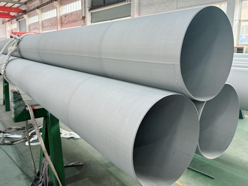 What is the difference between EFW and ERW pipes?