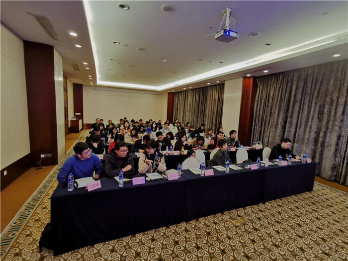 2021, MTSCO, thanks for meeting you !