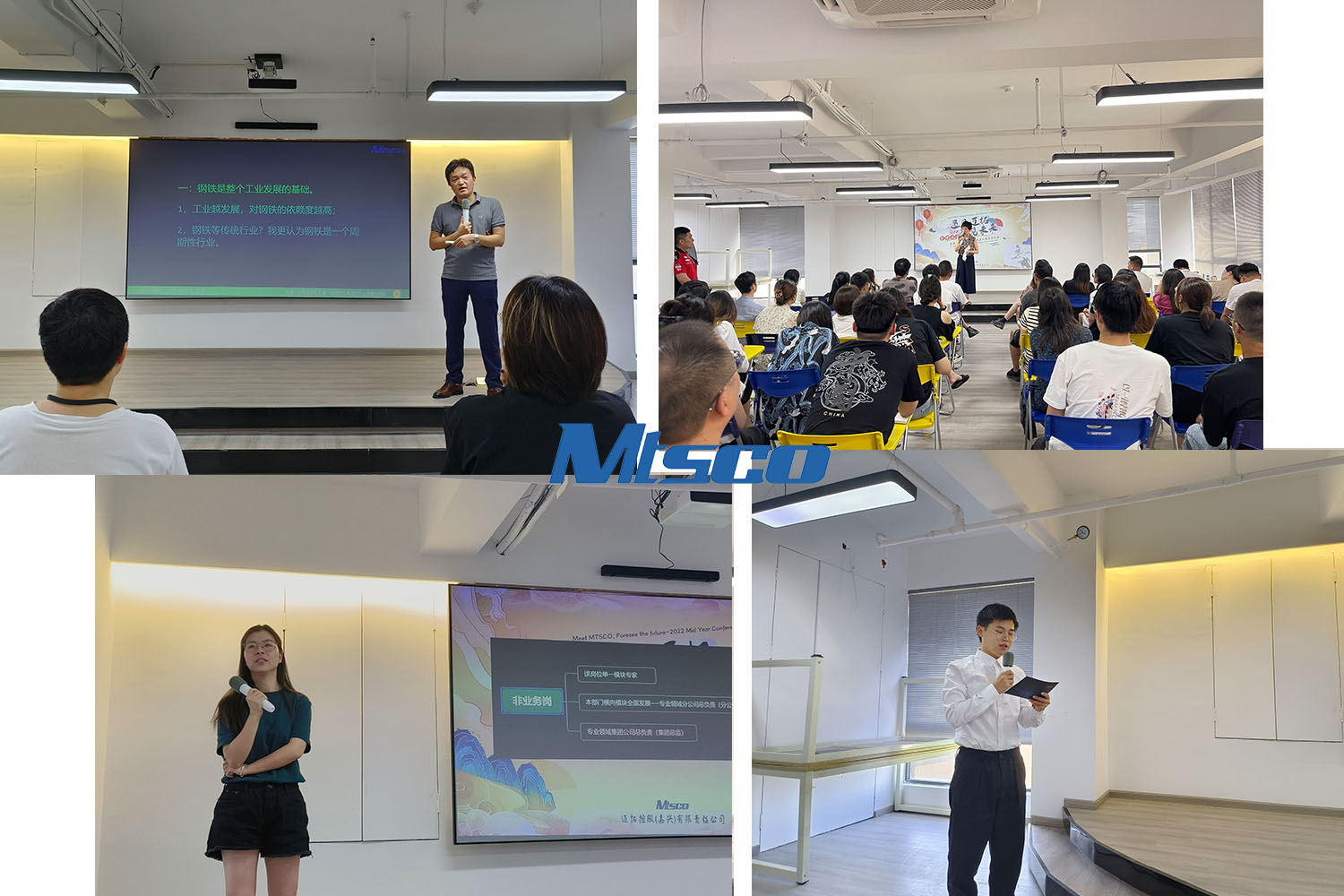 Meet MTSCO, Foresee the future