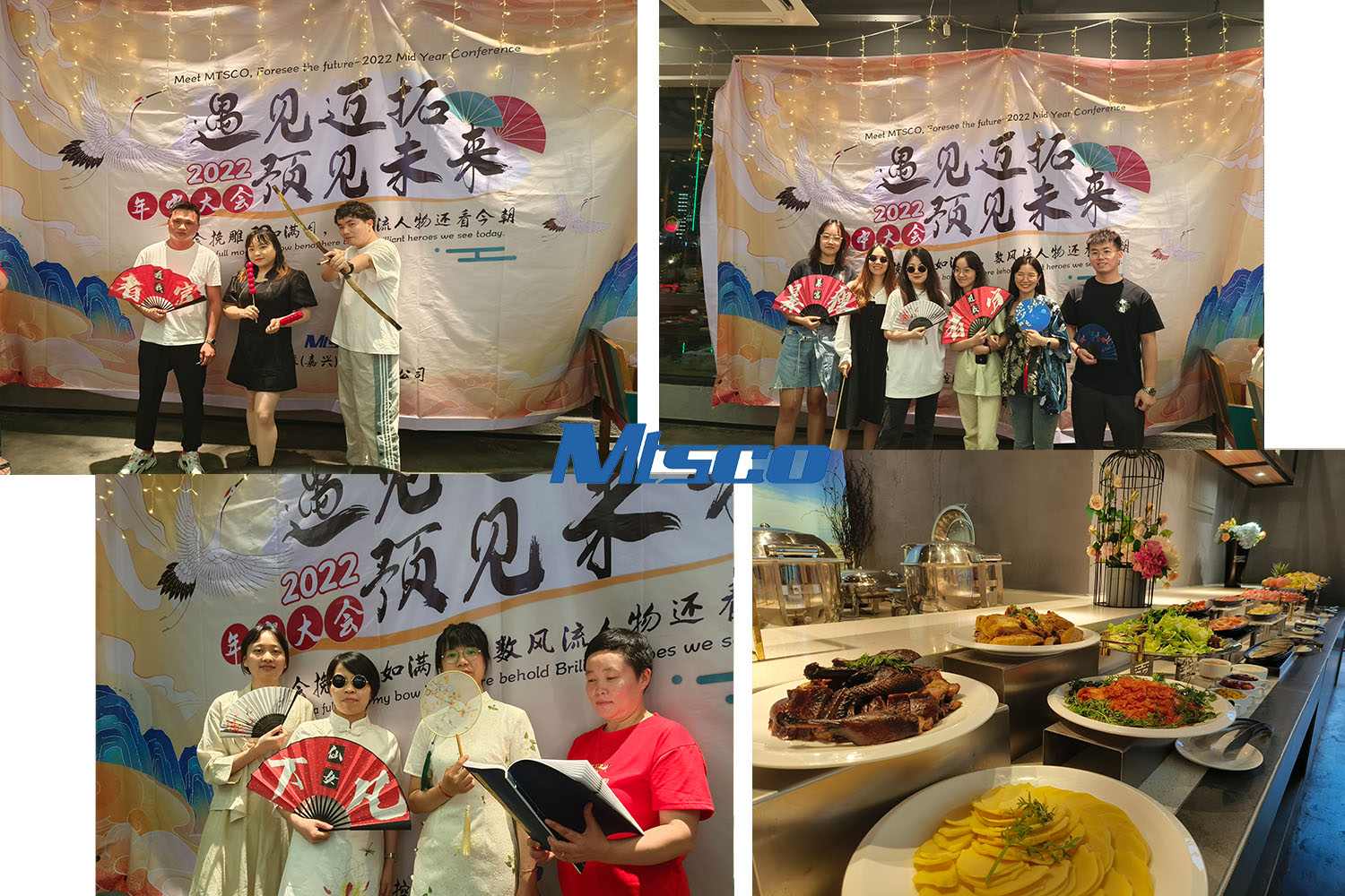 Meet MTSCO, Foresee the future