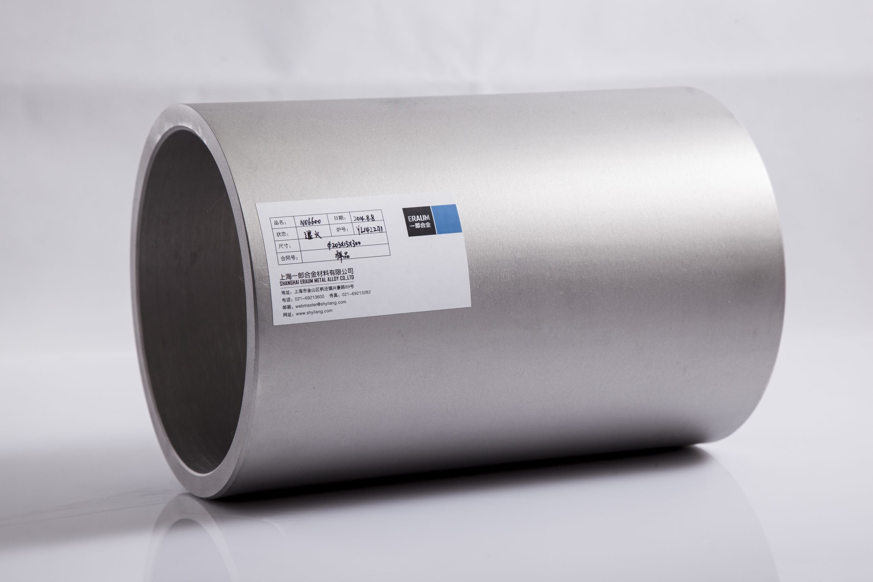 A Kind of Nickel-base Corrosion Resistant and Heat Resistant Alloy  ——Nickel Alloy N06600