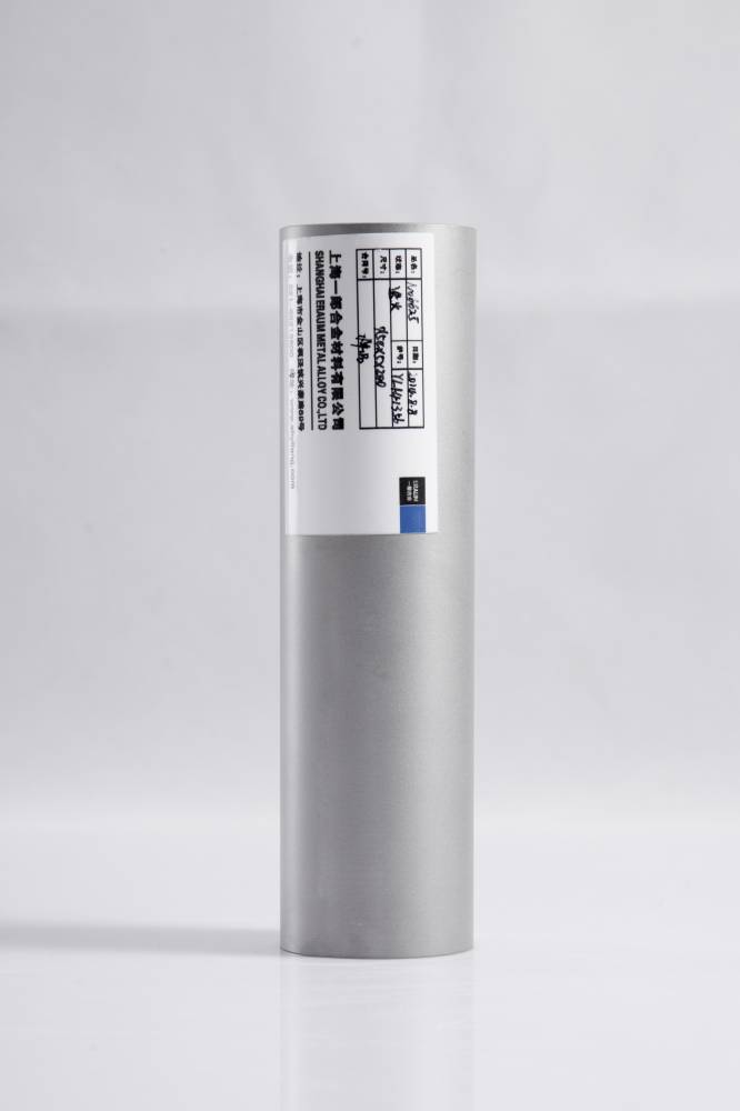 Excellent Corrosion Resistance——Nickel Alloy 625