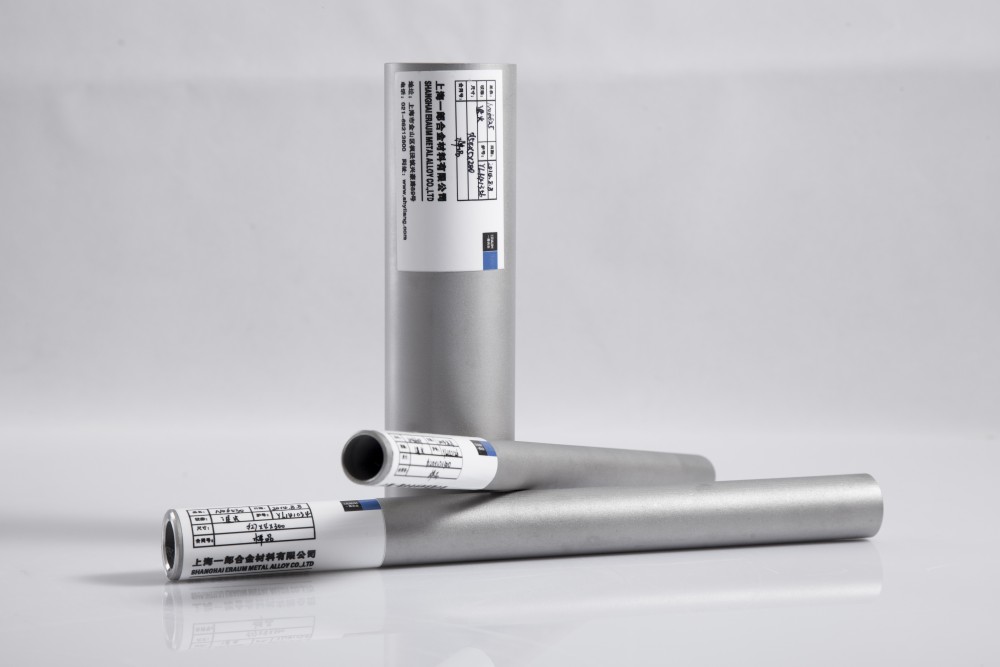 A Good Oxidation Resistance Alloy —Nickel Alloy 601