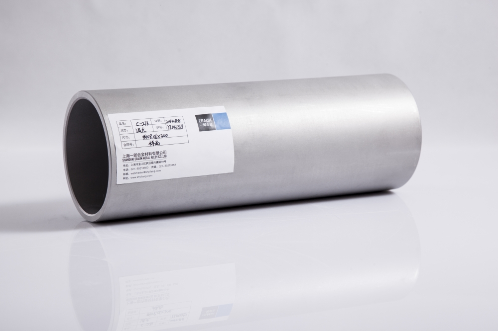 Alloy C276 —— a kind of tungsten corrosion resistant Ni-Cr-Mo Alloy