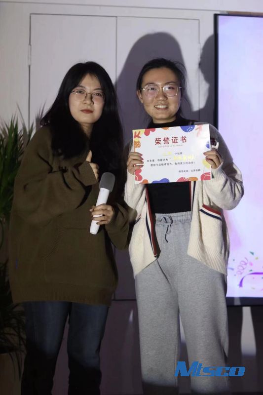 Happy Birthday to MTSCO 16th Anniversary