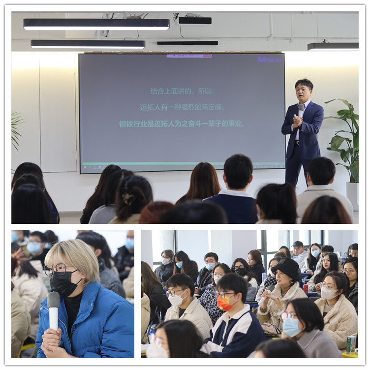 2023, TO UNITED, TO WORLD