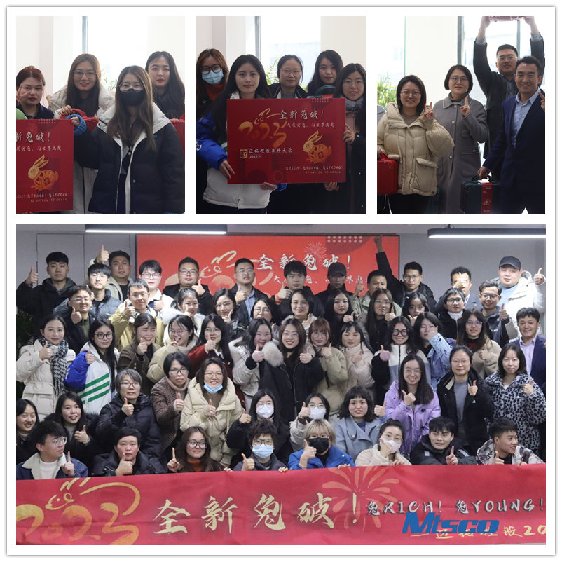 2023, TO UNITED, TO WORLD