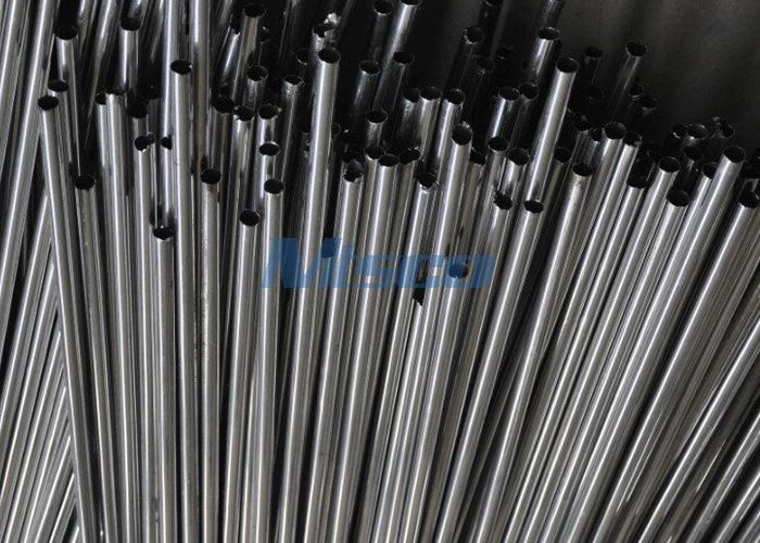nickel alloy tube (29).jpg