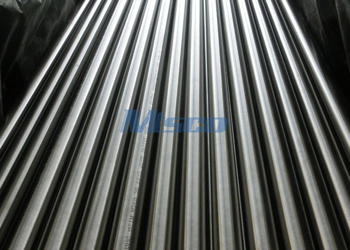 nickel alloy tube (45).jpg