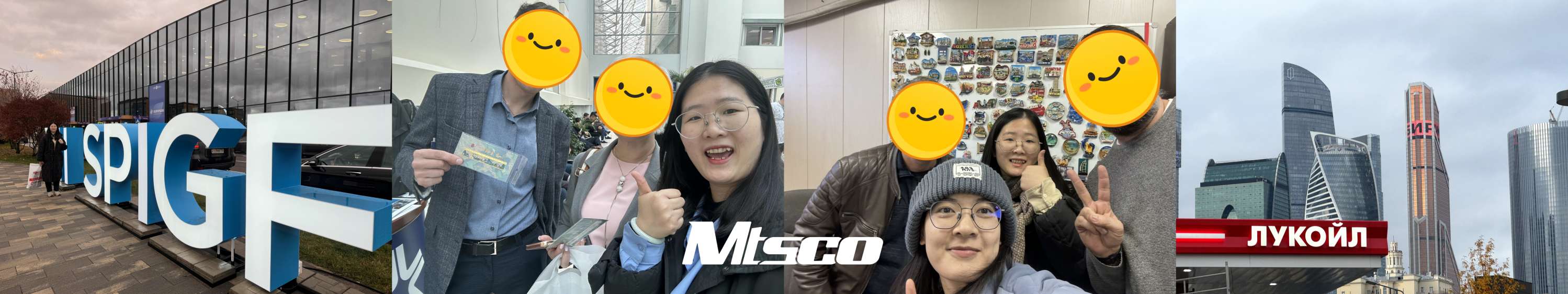 Russia—Journey of Ice and Fire