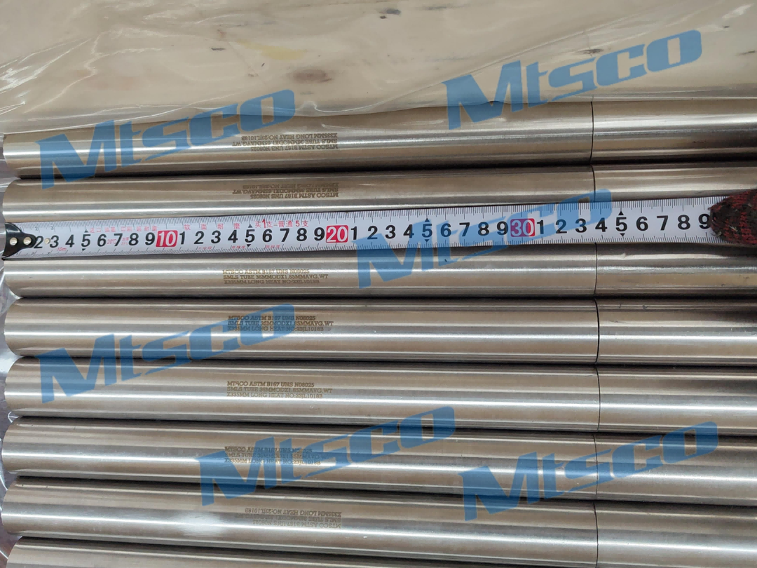 MTSCO New Material: Super High Temperature Alloy - Alloy 602CA (UNS N06025)