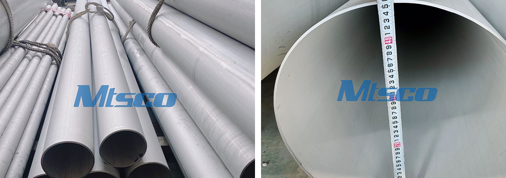 TP904L welded pipe.png