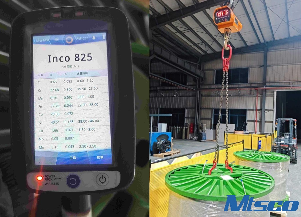 Precision transmission solutions for multiple scenarios--Explore the outstanding performance of N08825 coiled tubing in complex working conditions
