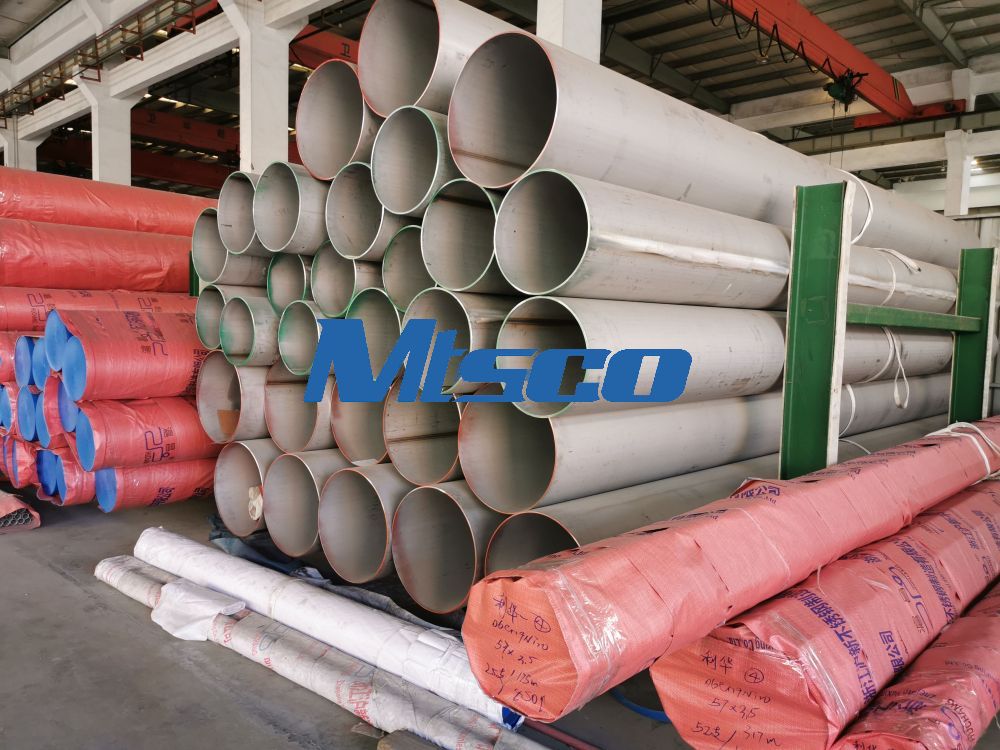 mtsco welded pipe tube (80).jpg