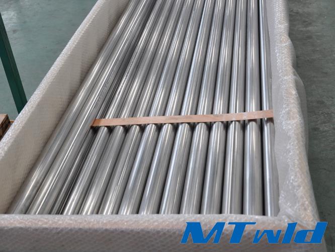 mtsco welded tube (25).jpg