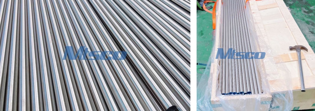 1780908653677255.jpg Welded Tube.jpg
