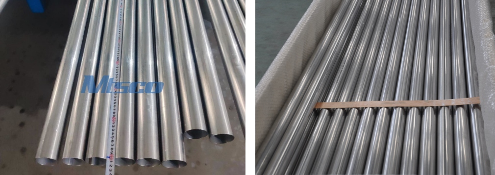 1780908710655266.jpg Welded Tube.jpg