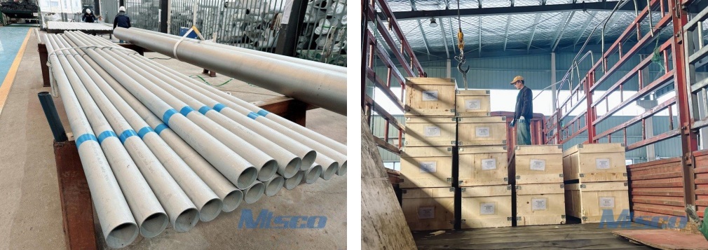 1780987717239427.jpg Seamless Pipe.jpg
