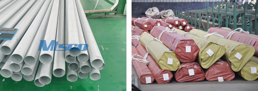 Seamless Pipe.jpg