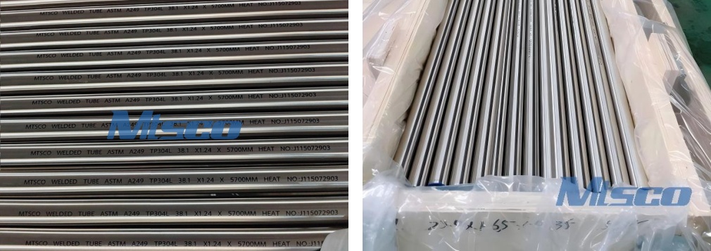 1781147452881055.jpg Welded Tube.jpg