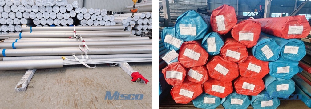 1782289199559499.jpg Seamless Pipe.jpg
