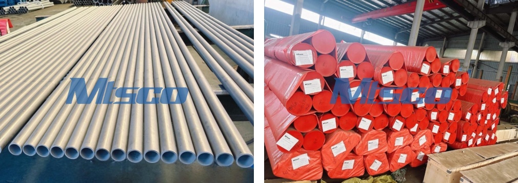 1783670279268637.jpg Seamless Pipe.jpg