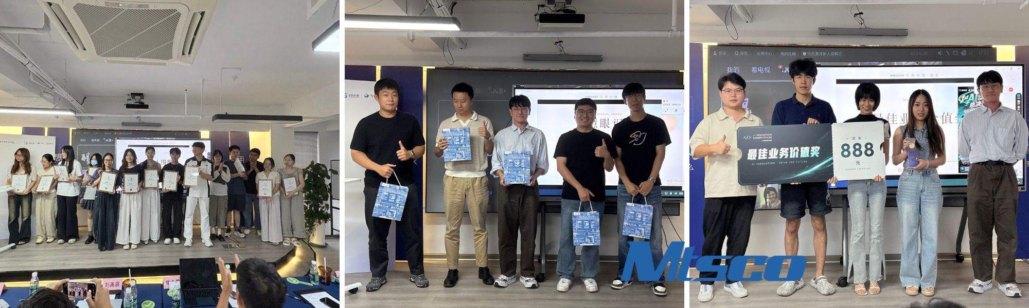 MTSCO Concludes First AI Innovation Competition for Workflow Optimization MTSCO Concludes First AI Innovation Competition for Workflow Optimization