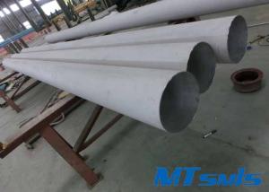 1.4462 / 1.4410 Duplex Steel Seamless Pipe, 16 Inch Big Size With Annealed & Pickled Surface