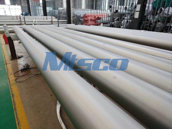 ASTM B983 Alloy 925 / UNS N09925 Nickel Alloy Seamless Tube/ Pipe