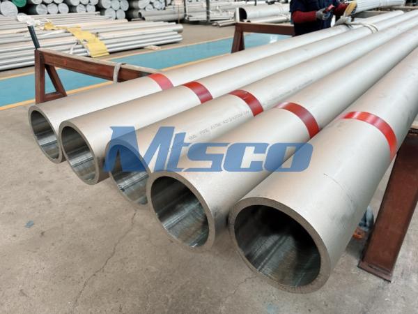 Alloy 800/UNS N08800 Nickel Alloys Seamless Pipe
