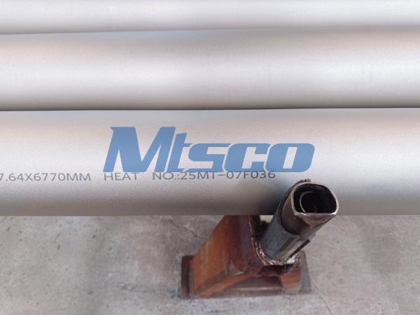 Nickel Alloy Seamless Alloy 600 Pipe