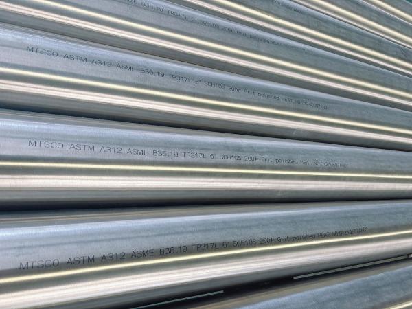 Alloy 20 Pipe, Tubing, Fittings & Flanges