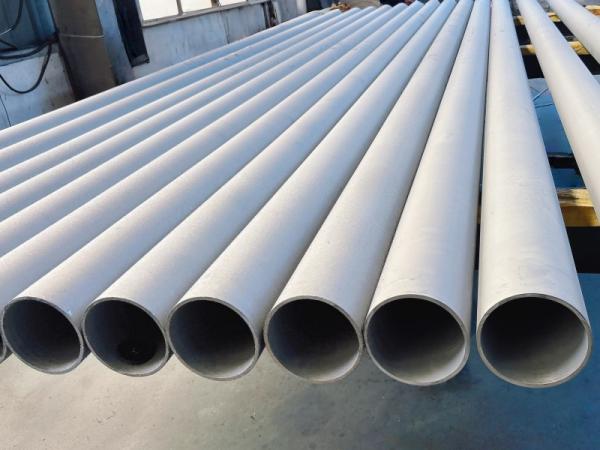 Nickel Alloy Pipes: High-Performance & Durable Solutions