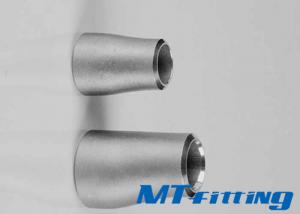 ASTM A182 S31803 / S32750 Duplex Steel Concentric & Eccentric Reducer
