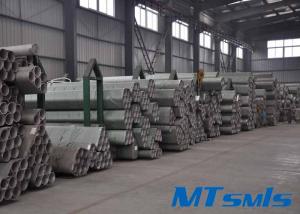 ASTM A312 / ASME SA312 TP309S / 310S Industrial Pipe For Chemical Industry