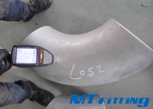ASTM A815 S31803 / S32750 Duplex Steel 45, 90,180 Degree Elbow