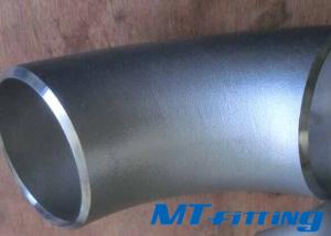 ASTM A815 WP316 / 316L Stainless Stainless 180 Degree Elbow