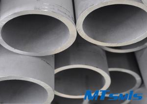 DN125 Sch40 Seamless Duplex Tube Large Diameter Ferrite-austenitic Pipe