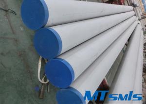 DN400 Big Size Duplex Stainless Steel Pipe ASTM A790 2205 / 2507 With Good Ductility
