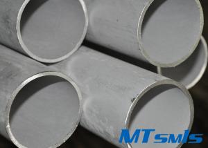 DN60/80/100 Stainless Steel Annealed & Pickled Seamless Pipe For Fuild And Gas Transportation