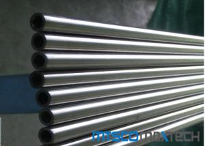 S31600 / S31603 Stainless Steel Precision Seamless Tube With Bright Annealed Surface