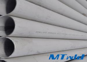 S32750 / SAF2507 DN300 Big Size Duplex Steel ERW / EFW Welded Pipe