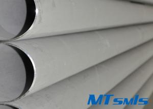 TP316L / 321H Stainless Steel Seamless Pipe, ASTM A790 For Big Size